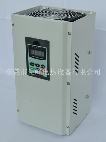 东莞12-25KW电磁加热器