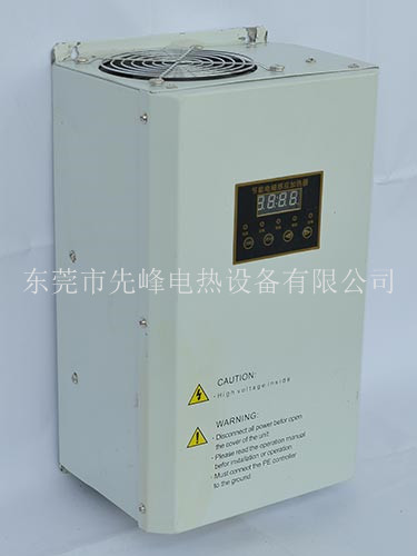 东莞电磁加热器