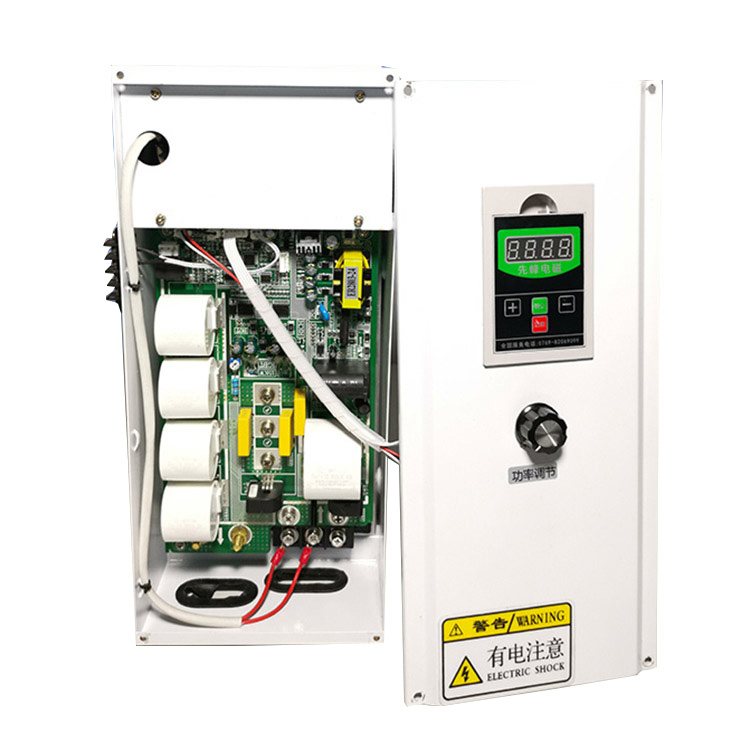 8kw-15kw数字电磁感应加热器生产