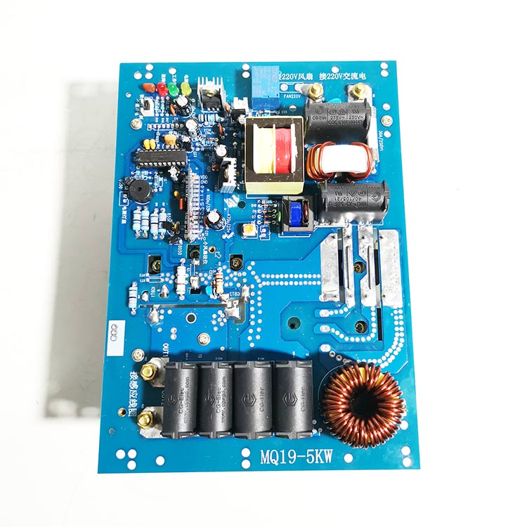 5kw数字电磁感应加热器