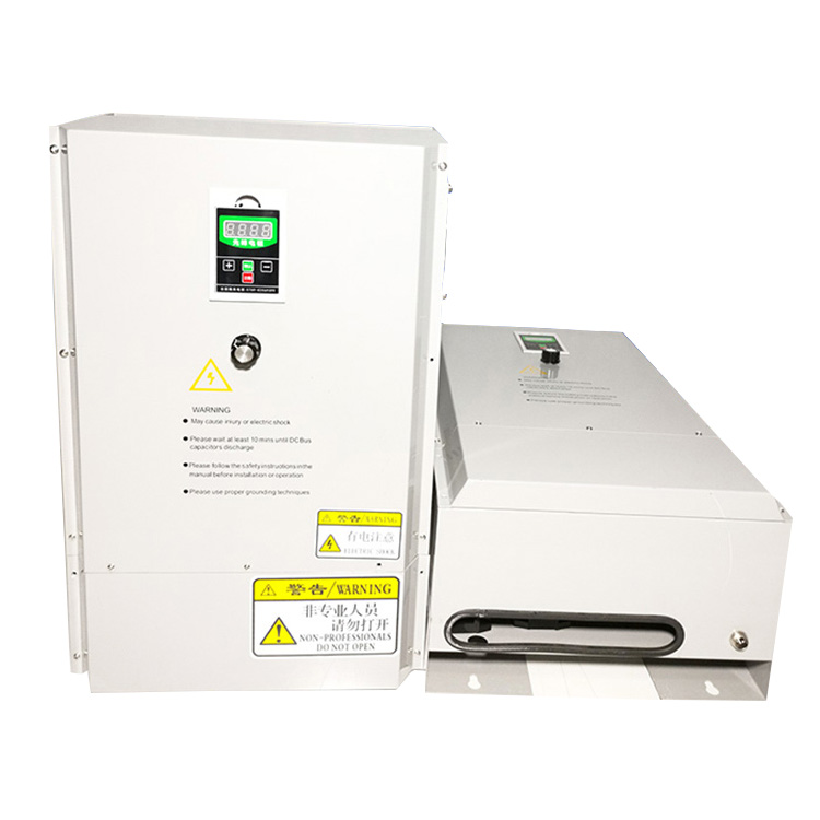 东莞50-60KW电磁加热器