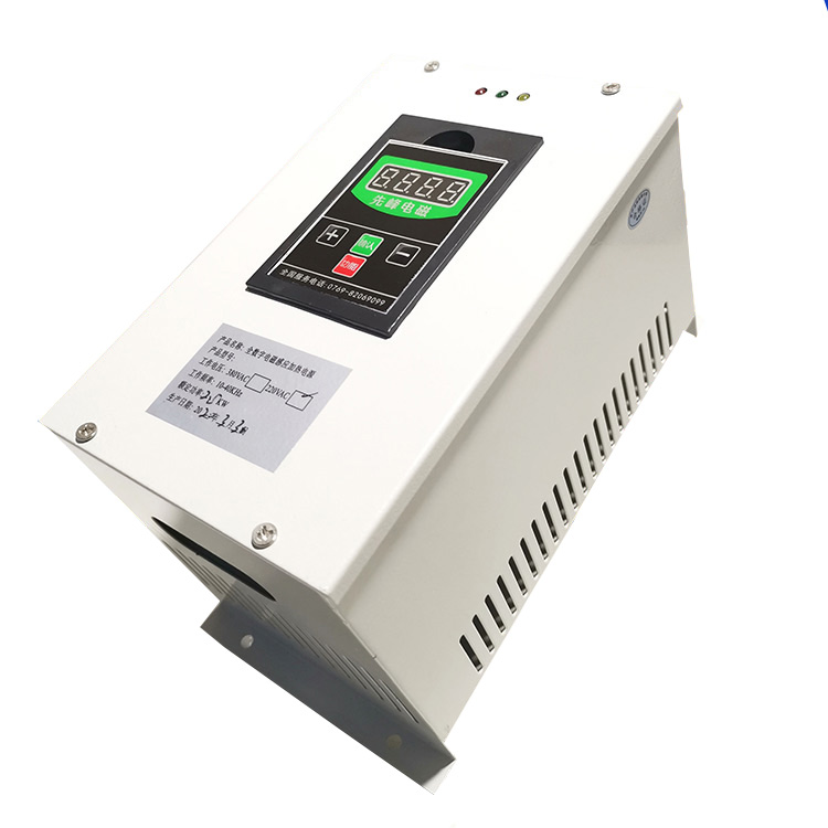 2.5KW数字电磁感应加热器