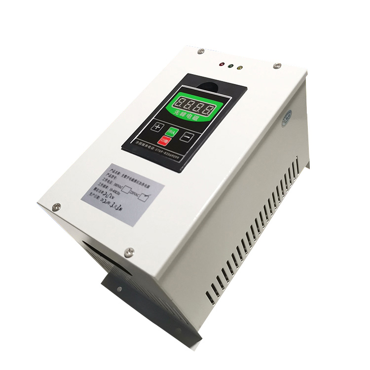 2.5KW数字电磁感应加热器