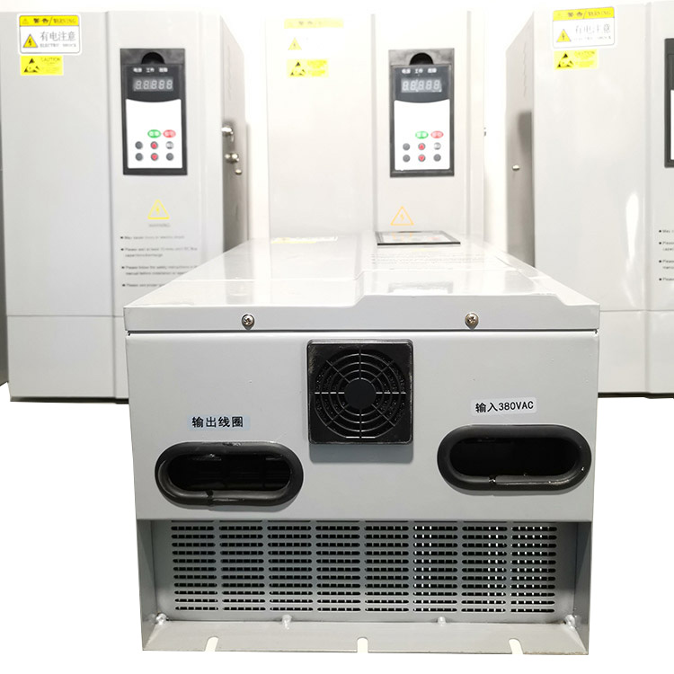 东莞30-40KW数字全桥电磁加热器