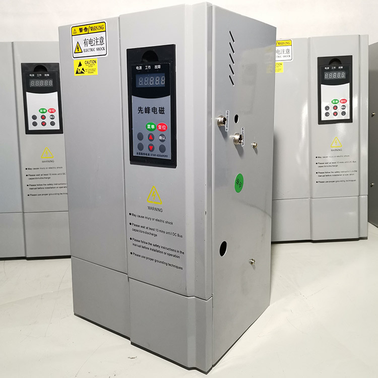 30-40KW数字全桥电磁加热器生产