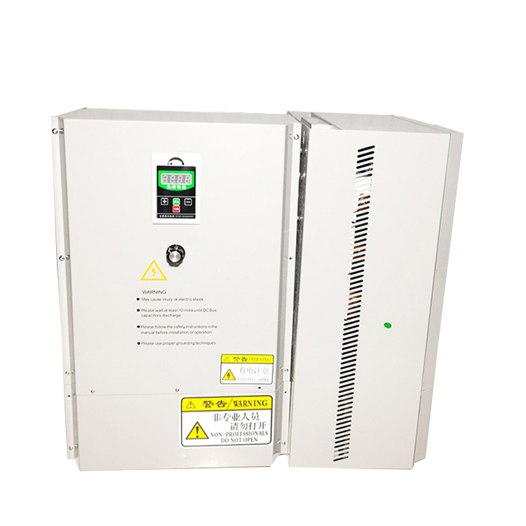 50-60KW电磁加热器厂家