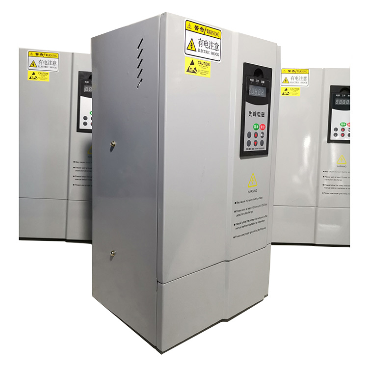 30-40KW数字全桥电磁加热器厂家