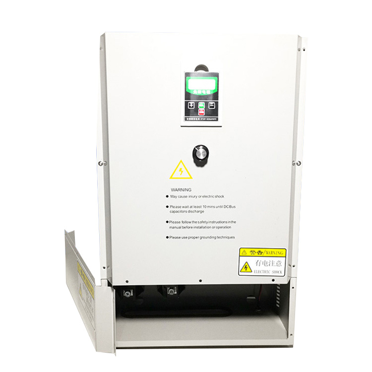 50-60KW电磁加热器