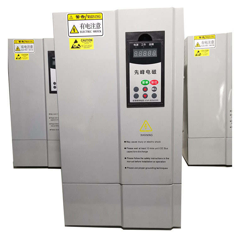 30-40KW数字全桥电磁加热器