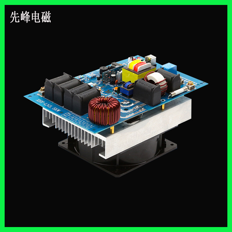 2-10KW-电磁感...