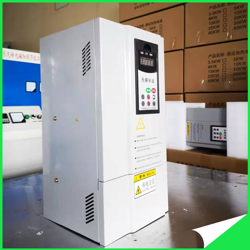 80kW加热器