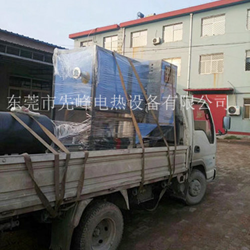 导热油电磁加热节能系...