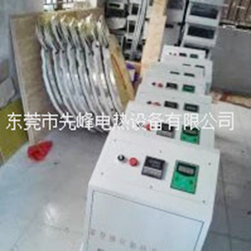 扩散泵电磁加热机