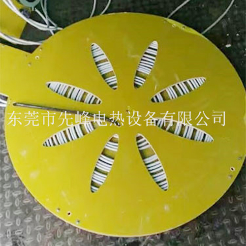 扩散泵电磁加线盘