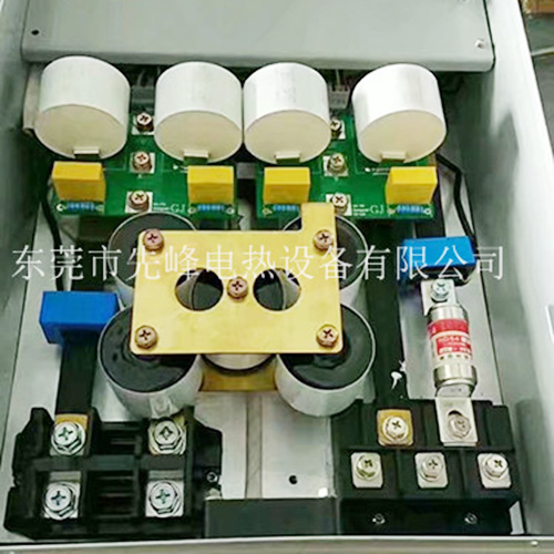 食品机械电磁加热器